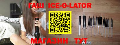 таблы Старая Купавна