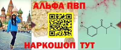 гашик Среднеуральск