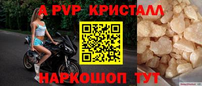 гашик Среднеуральск
