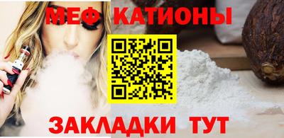 каннабис Ставрополь