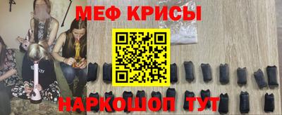 гашик Среднеуральск