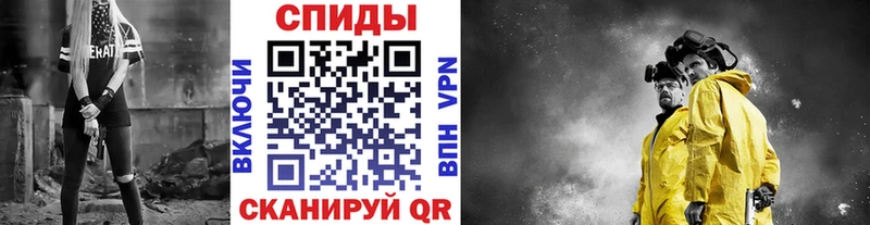 дарк нет состав  omg ТОР  Георгиевск  где купить наркоту  Метамфетамин пудра 
