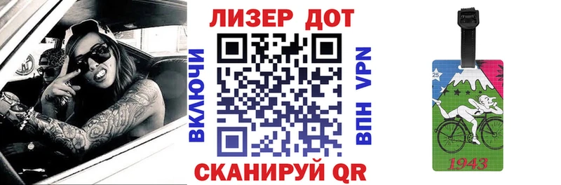 Марки NBOMe 1,5мг  Георгиевск 